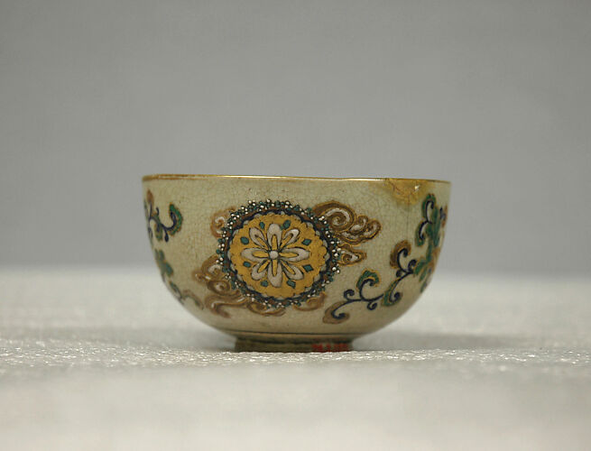 Cup