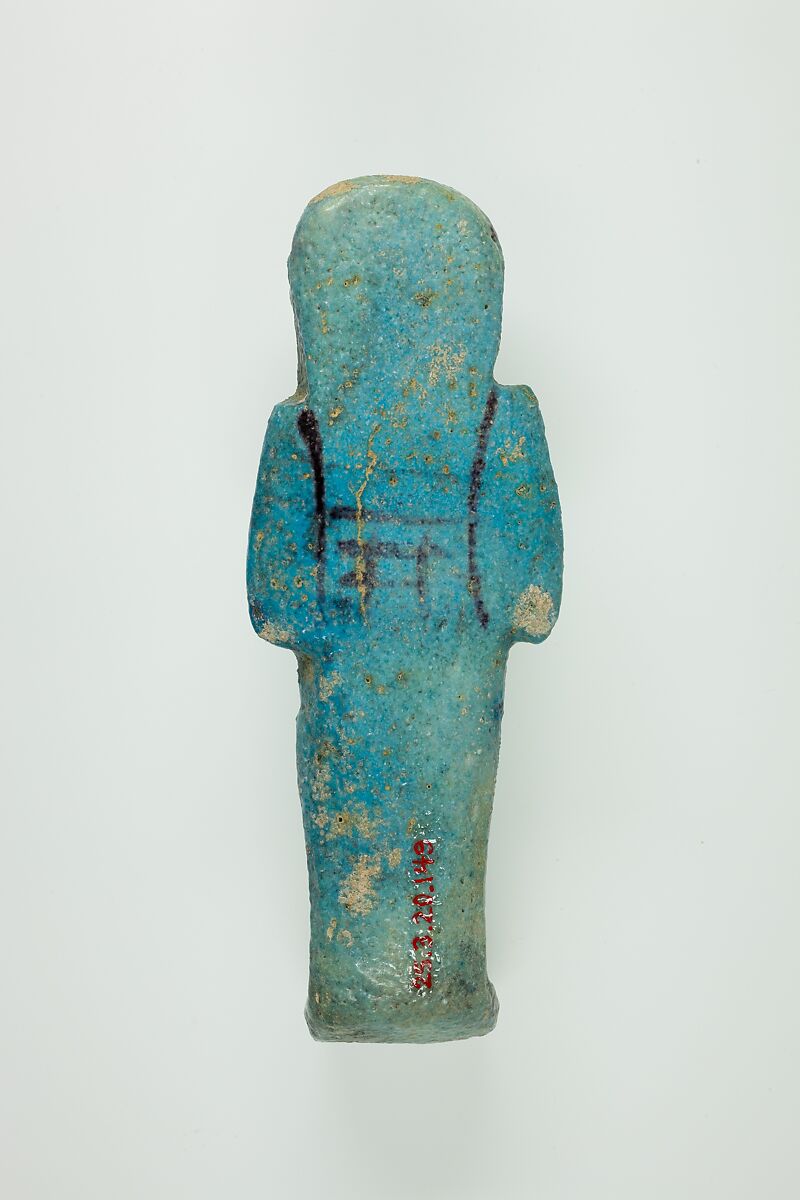 Worker Shabti of Henettawy (C), Daughter of Isetemkheb, Faience