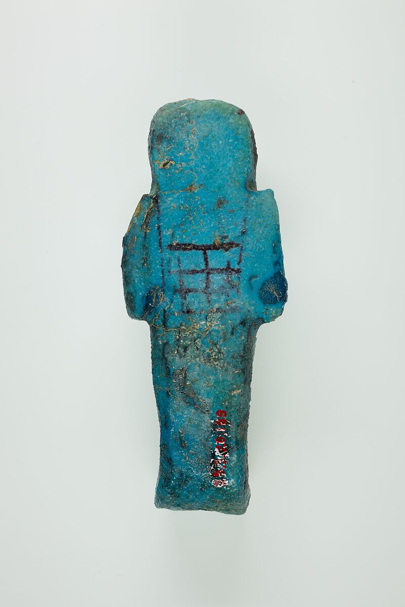 Worker Shabti of Henettawy (C), Daughter of Isetemkheb, Faience