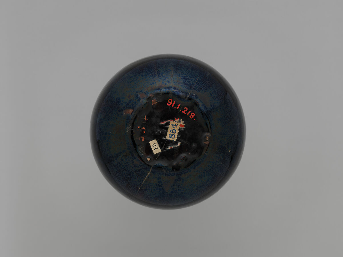 Sake Bottle (Tokkuri) in the Shape of an Eggplant, Stoneware with iridescent iron glaze and rice straw ash (Bairin ware), Japan