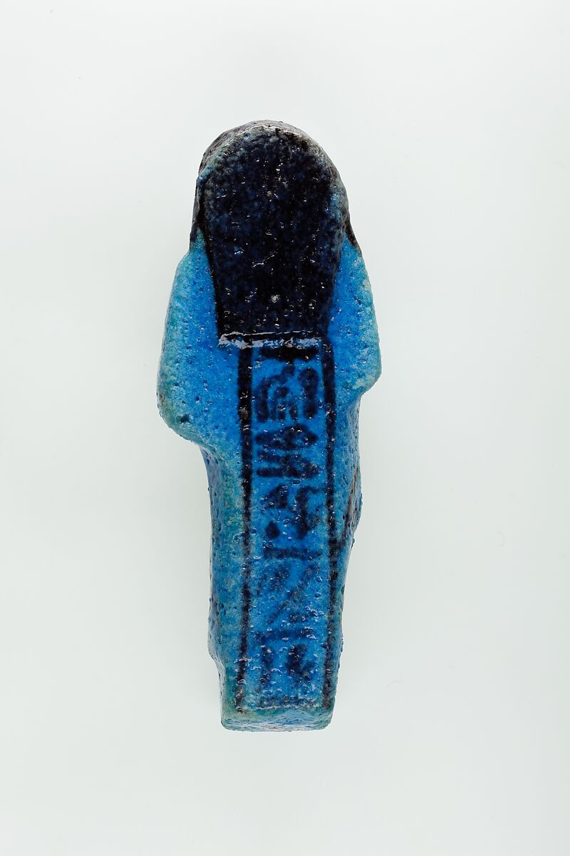 Overseer Shabti of Nauny, Faience