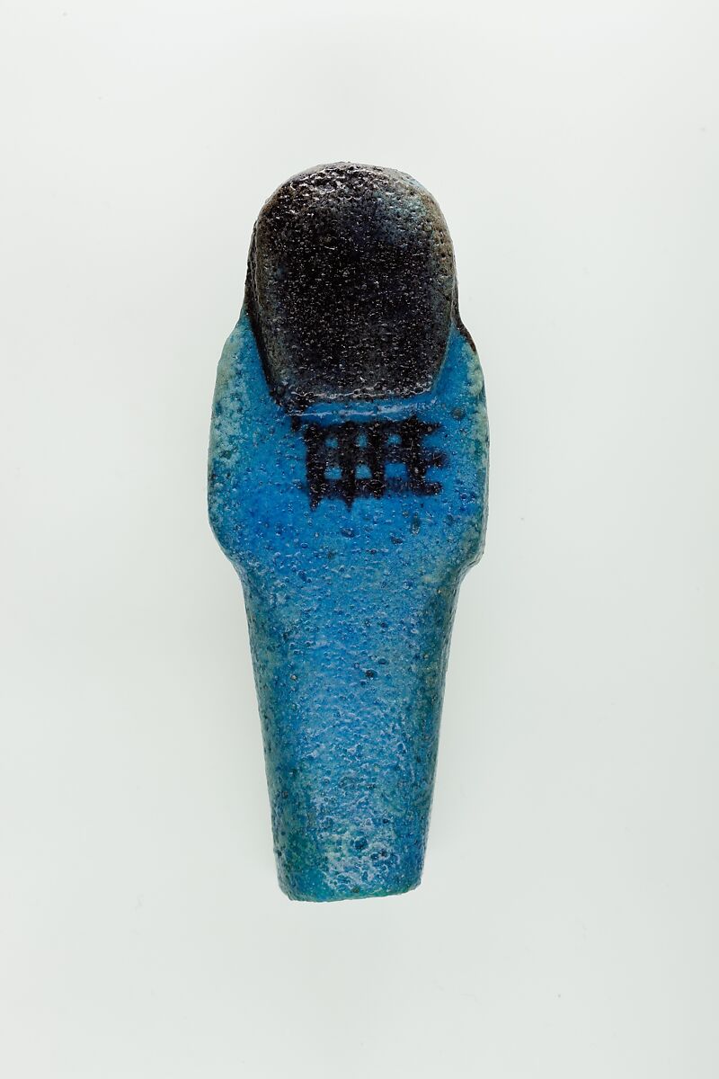Worker Shabti of Nauny, Faience