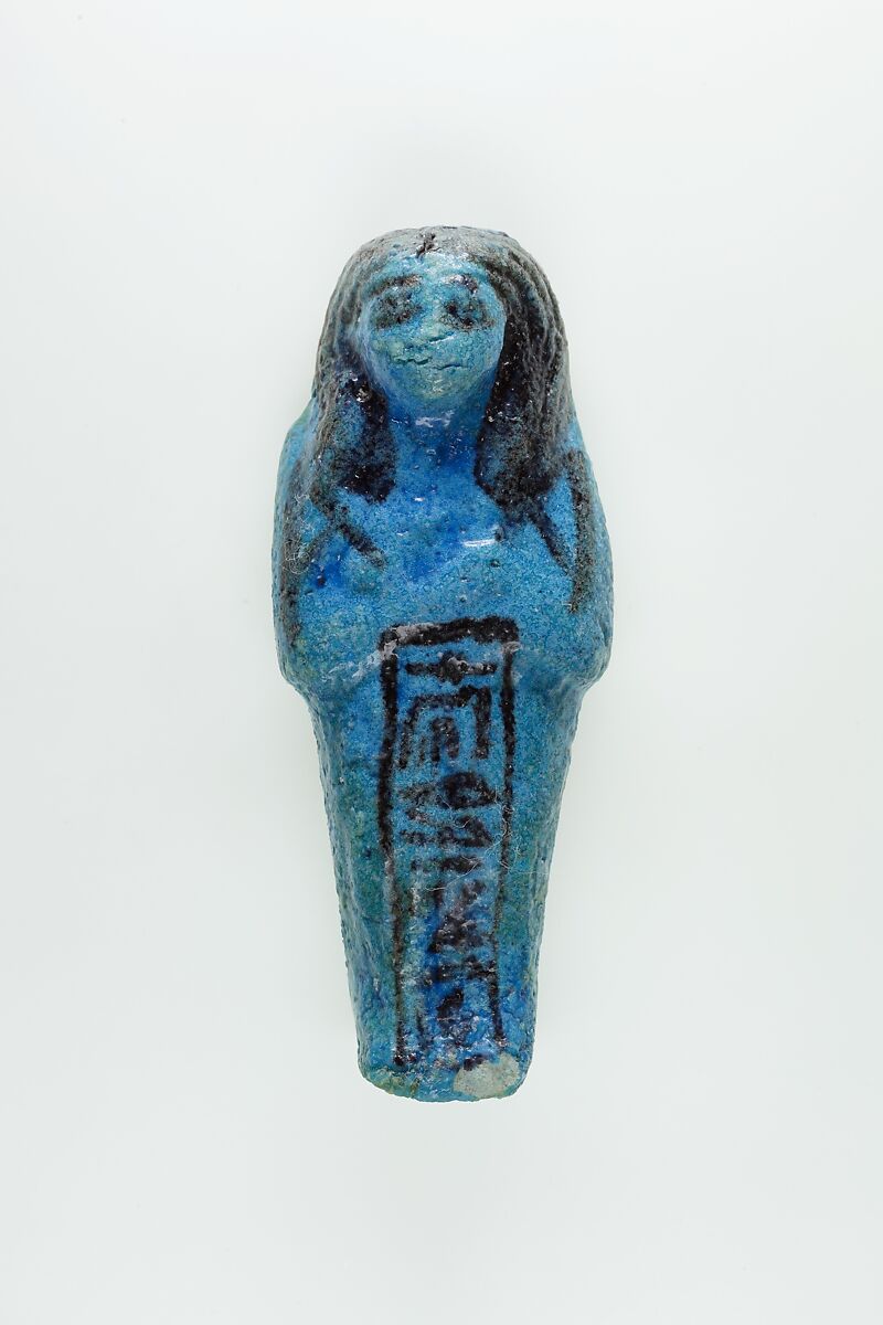 Worker Shabti of Nauny, Faience 