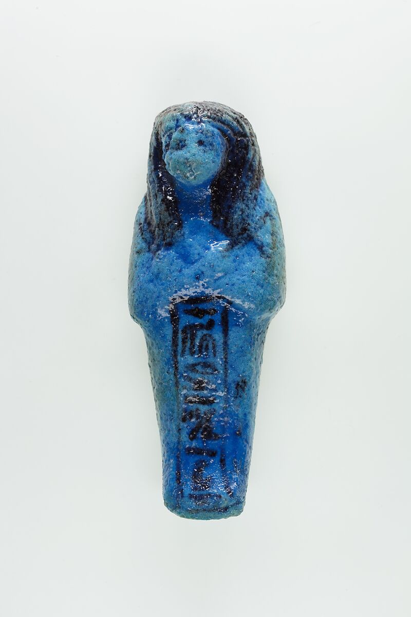 Worker Shabti of Nauny, Faience 