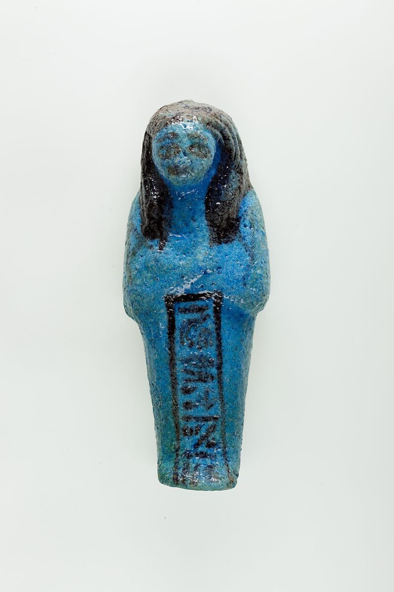 Worker Shabti of Nauny, Faience 