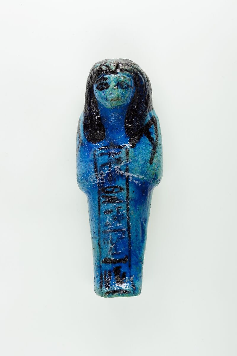 Worker Shabti of Nauny, Faience 