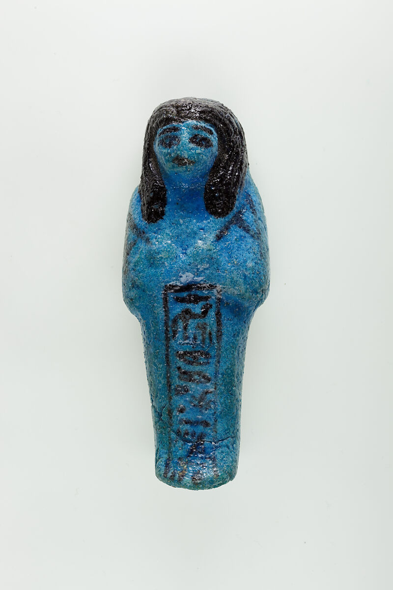 Worker Shabti of Nauny, Faience 