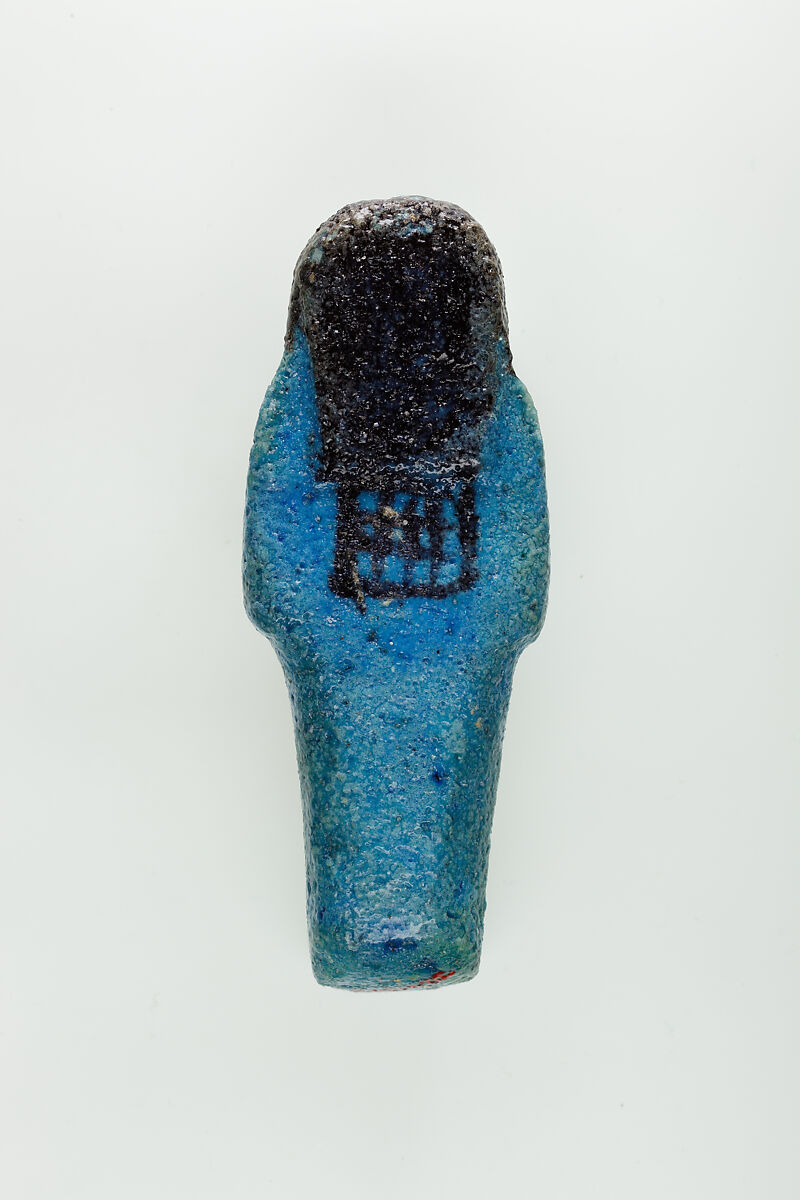Worker Shabti of Nauny, Faience