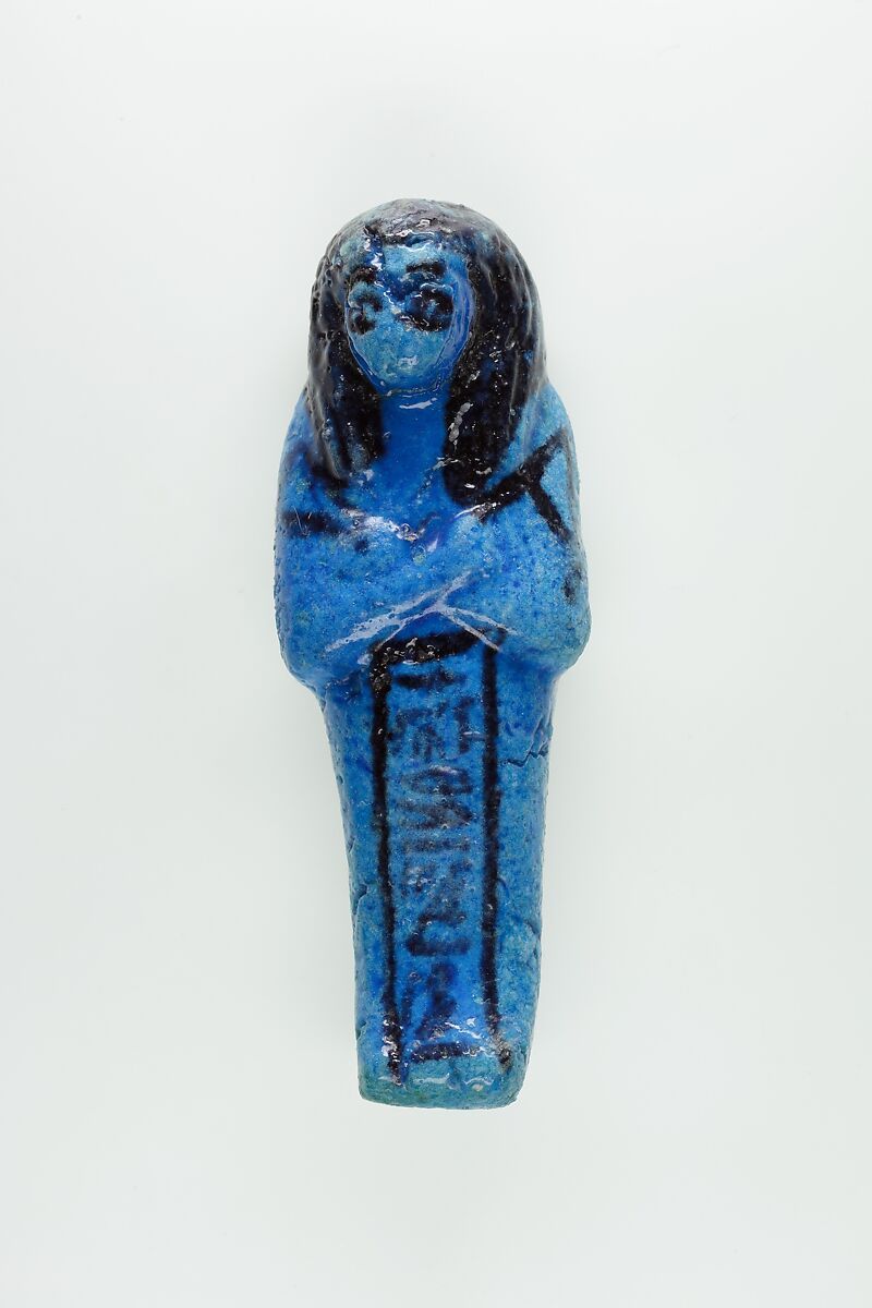 Worker Shabti of Nauny, Faience 