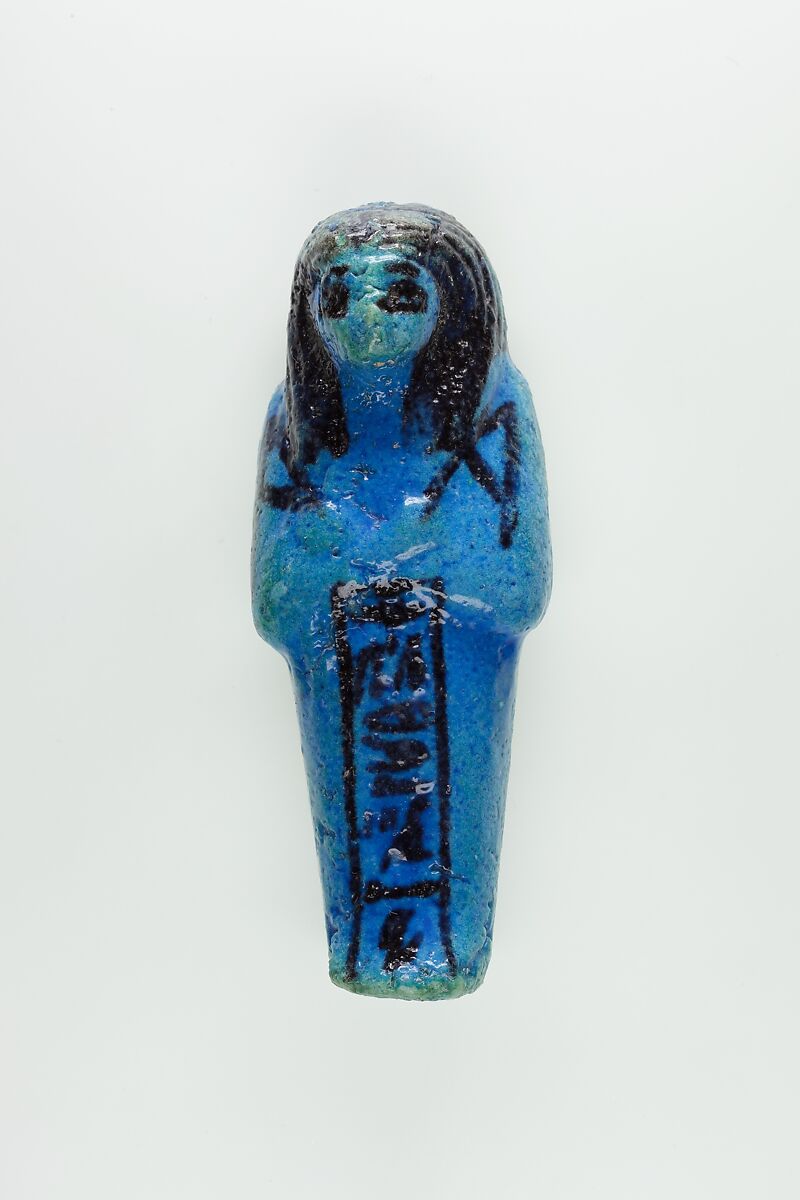 Worker Shabti of Nauny, Faience 