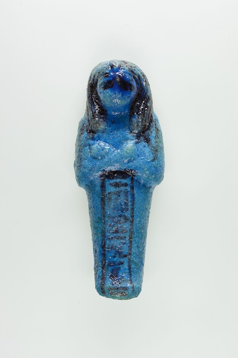 Worker Shabti of Nauny, Faience 