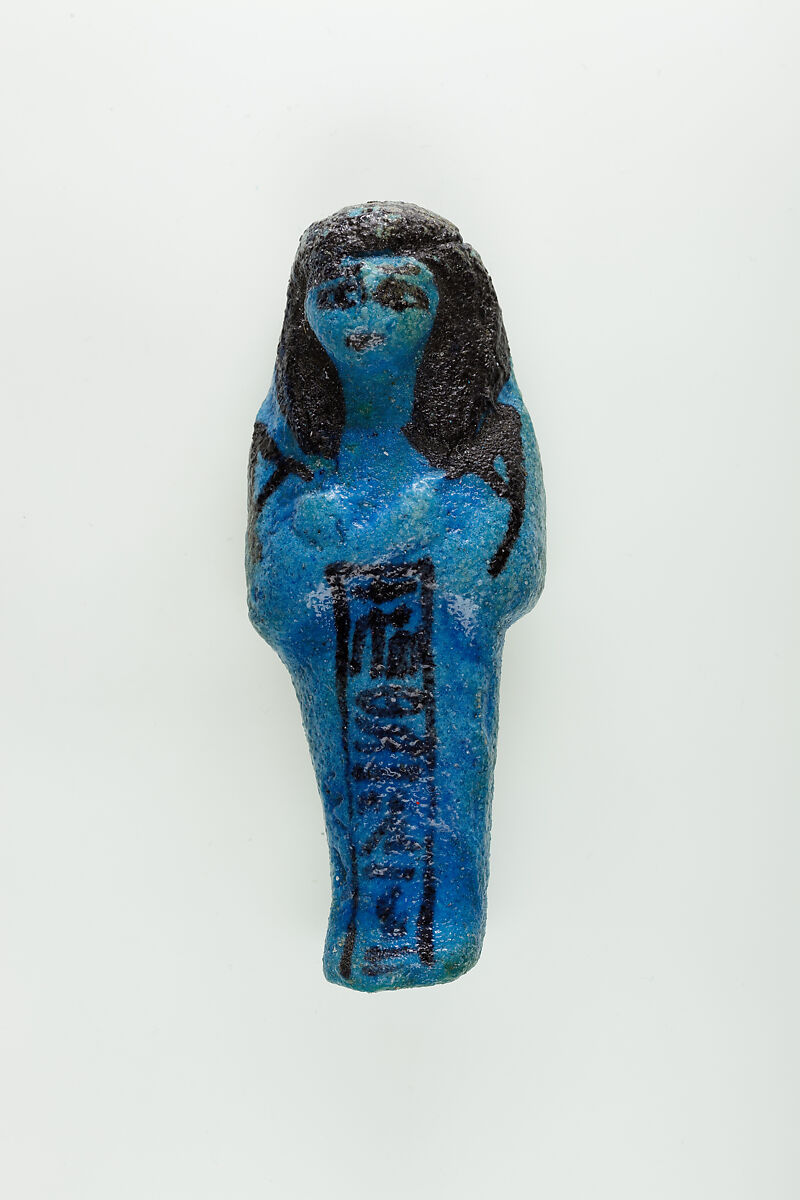 Worker Shabti of Nauny, Faience 