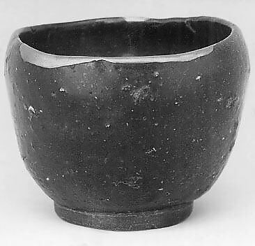 Deep Bowl, Pottery (Shigaraki ware), Japan 