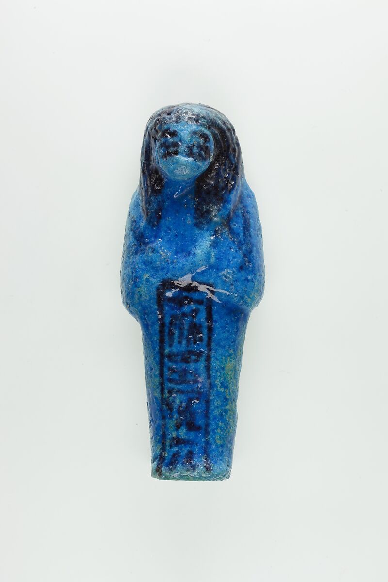 Worker Shabti of Nauny, Faience 