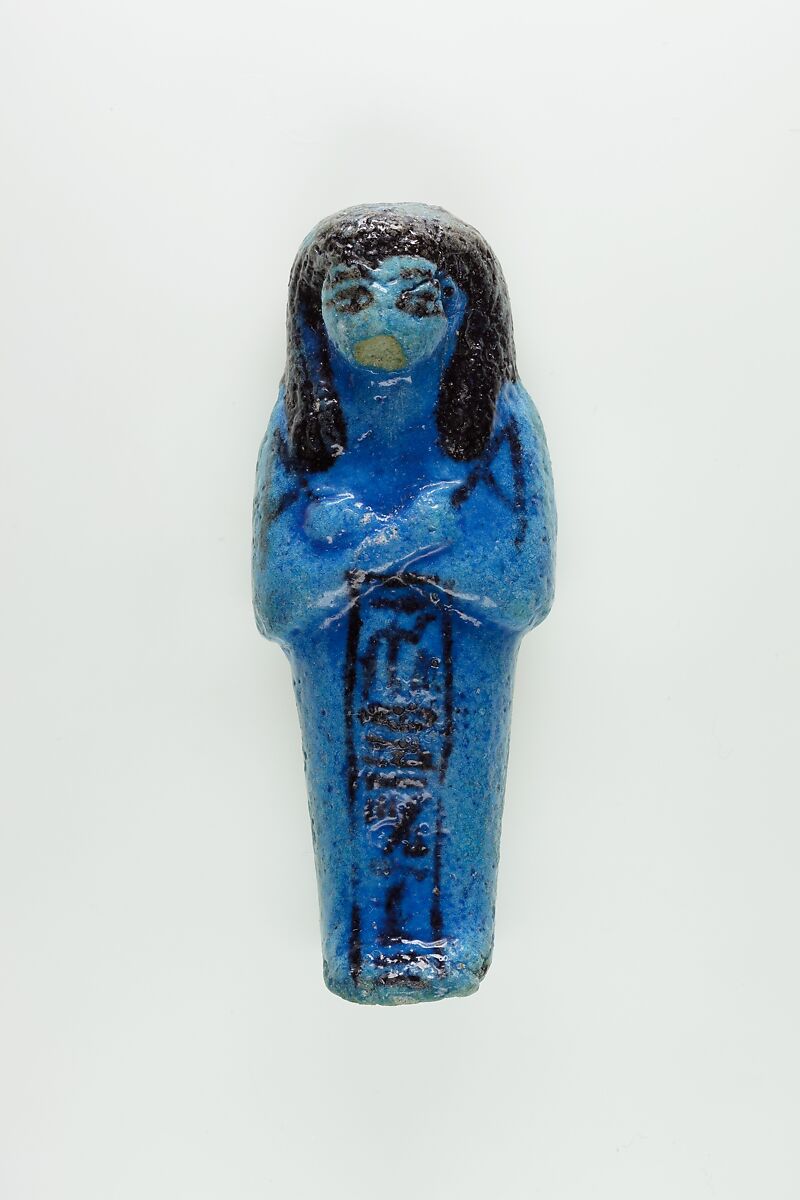 Worker Shabti of Nauny, Faience 