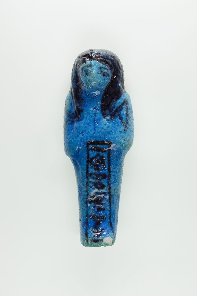 Worker Shabti of Nauny, Faience 