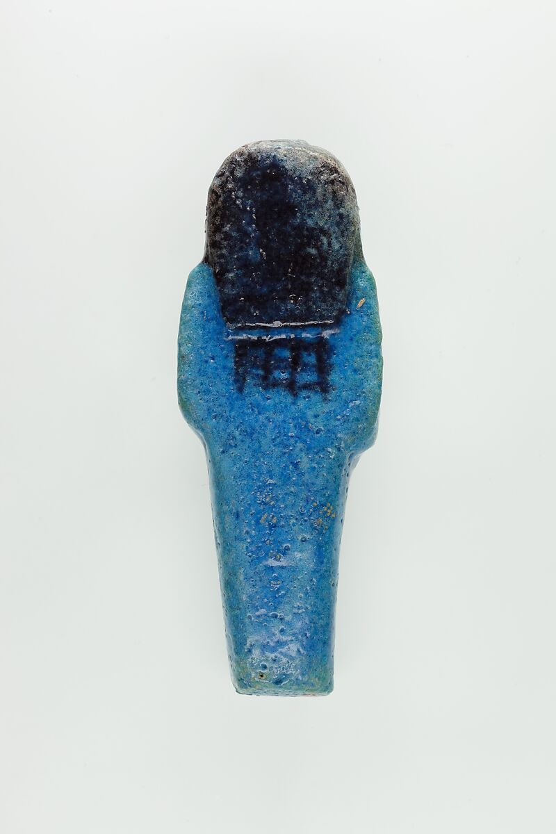 Worker Shabti of Nauny, Faience