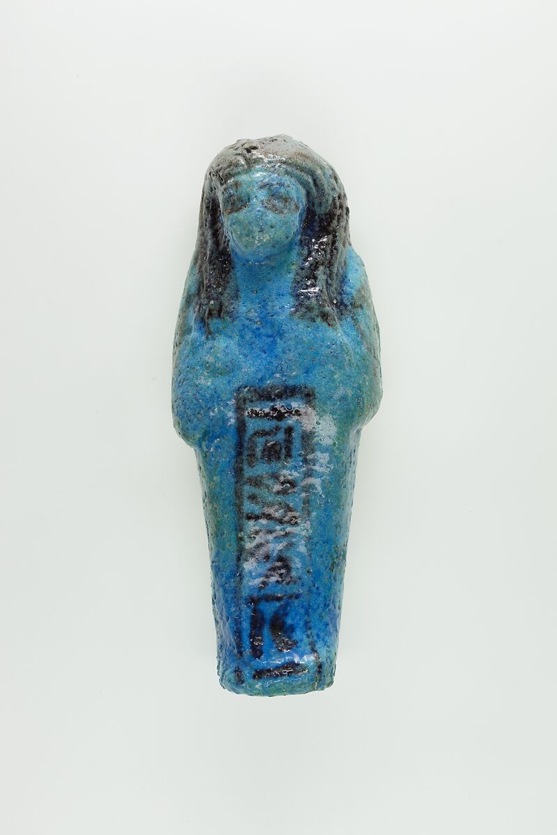 Worker Shabti of Nauny, Faience 