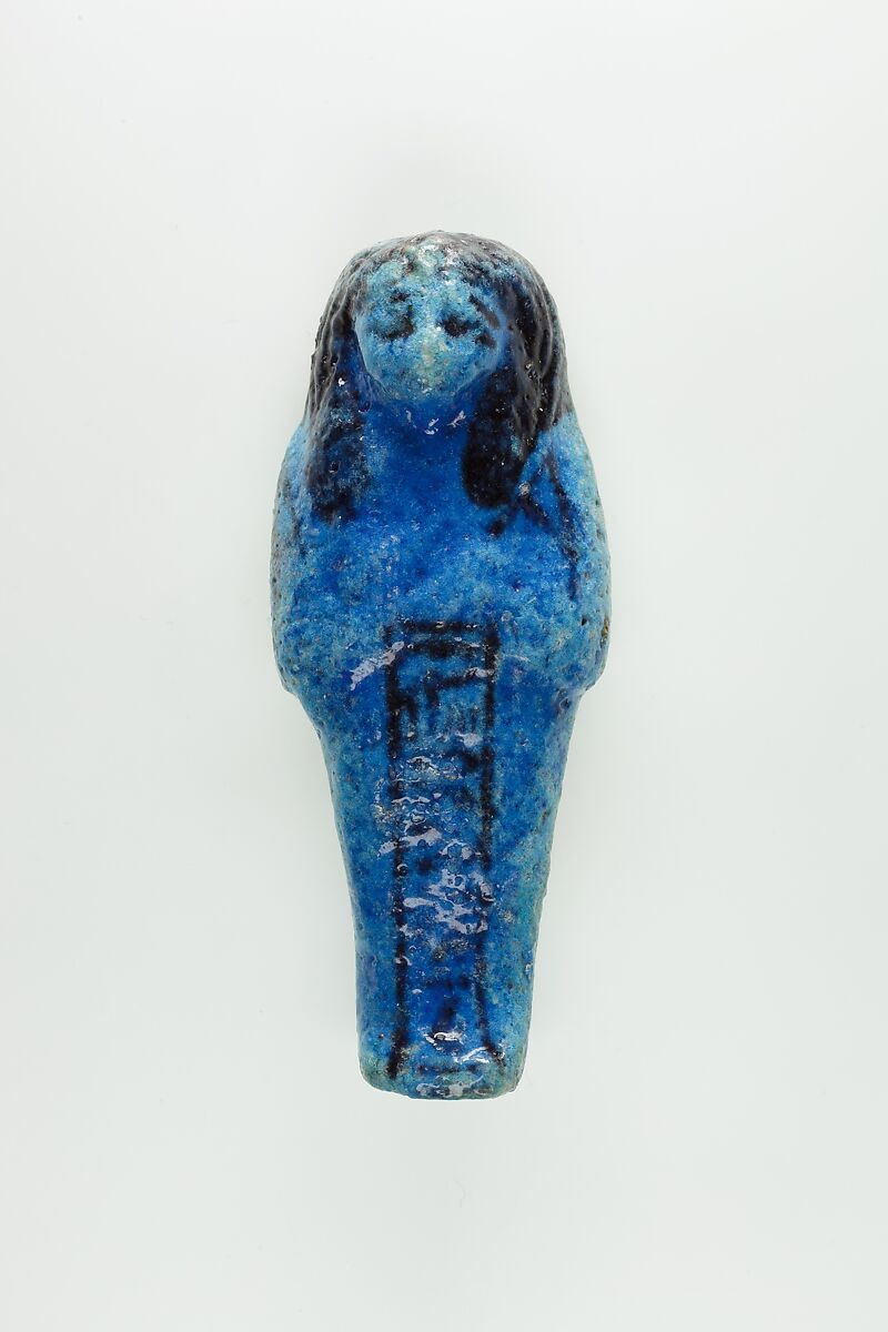 Worker Shabti of Nauny, Faience 