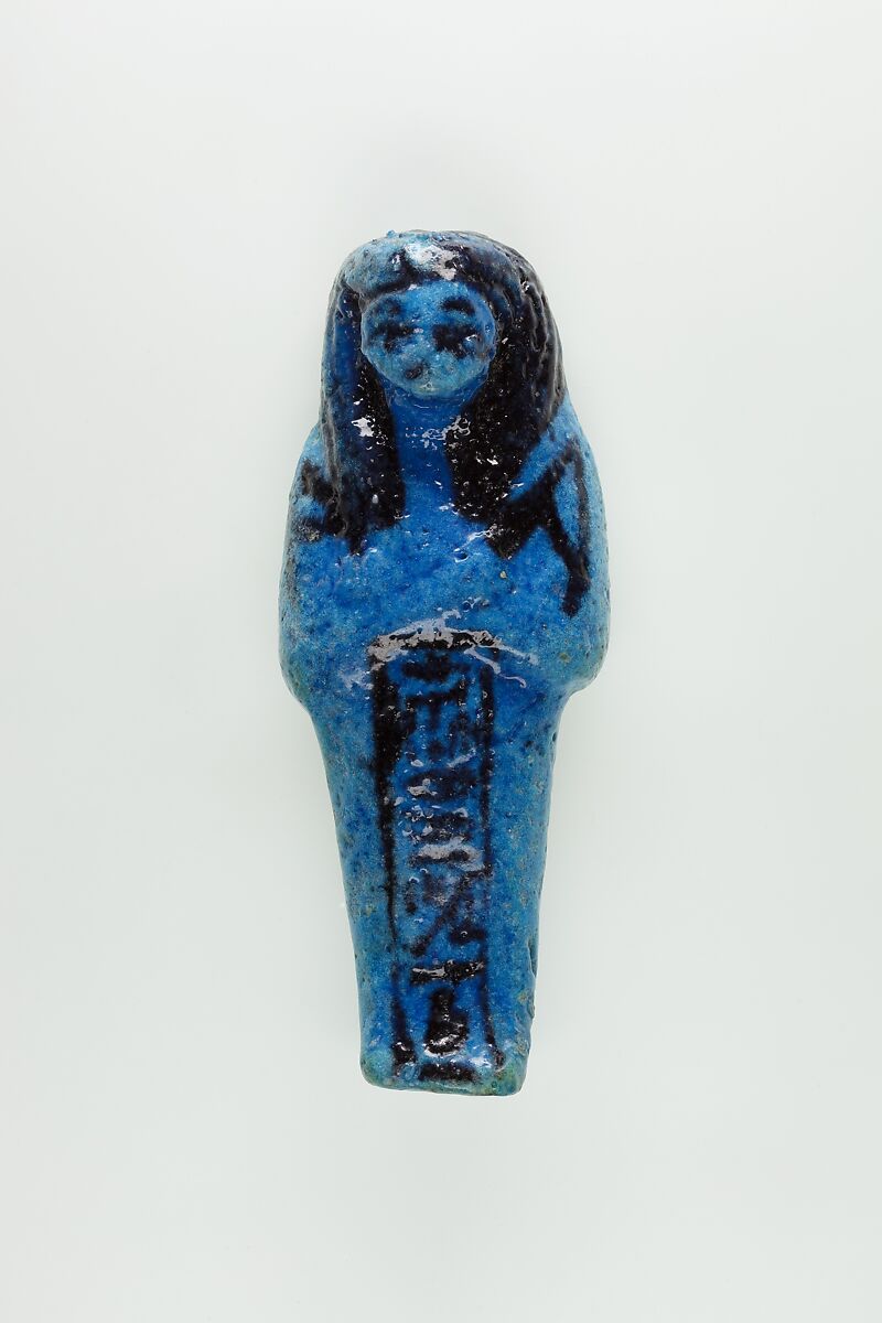 Worker Shabti of Nauny, Faience 