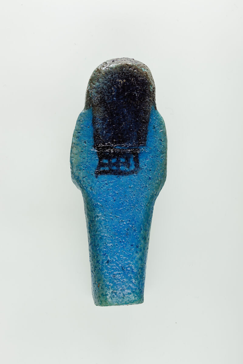 Worker Shabti of Nauny, Faience