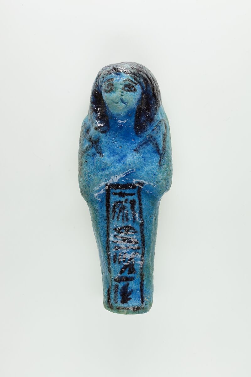 Worker Shabti of Nauny, Faience 