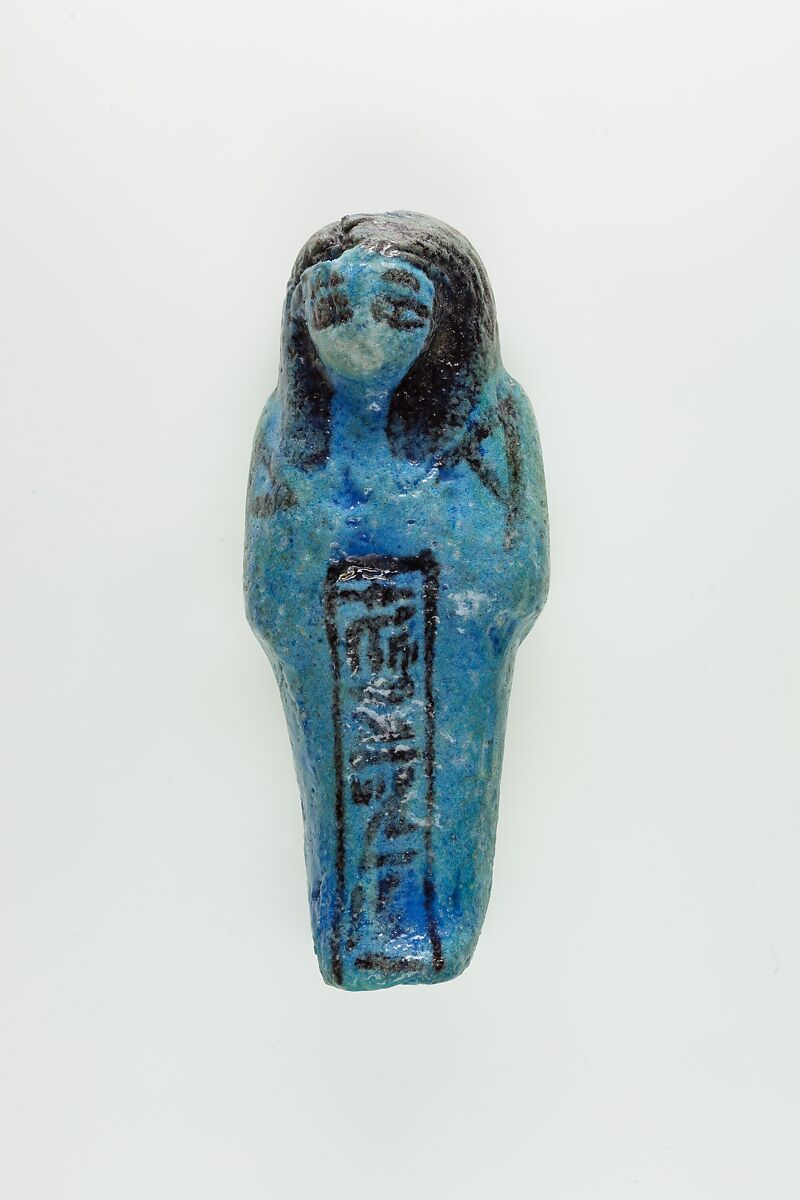 Worker Shabti of Nauny, Faience 