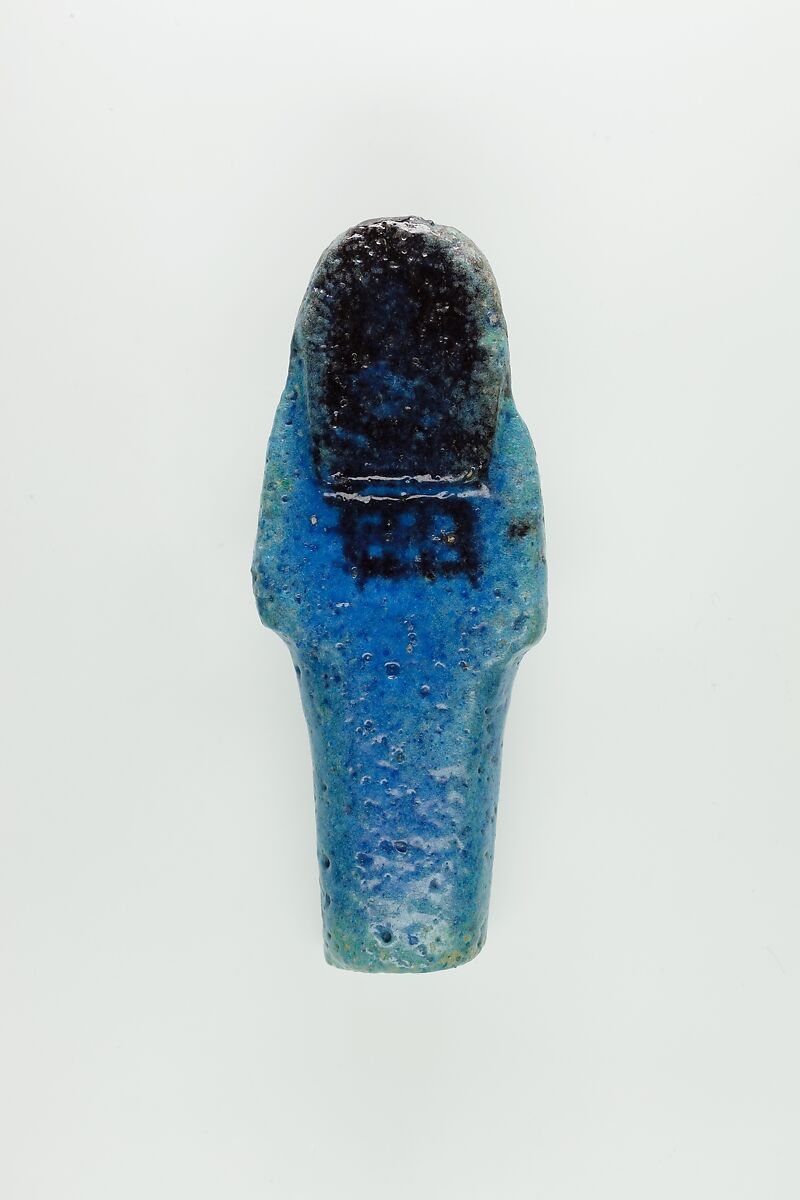 Worker Shabti of Nauny, Faience