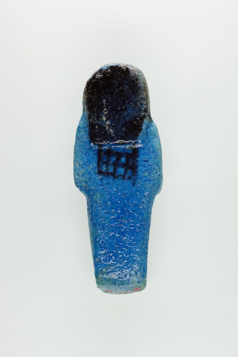 Worker Shabti of Nauny, Faience