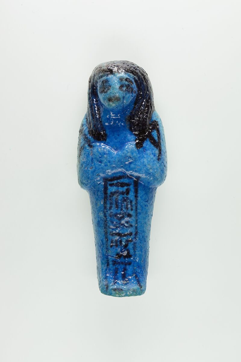 Worker Shabti of Nauny, Faience 