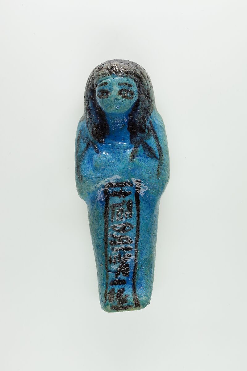 Worker Shabti of Nauny, Faience 