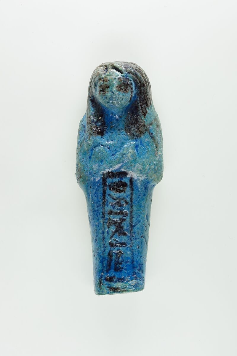 Worker Shabti of Nauny, Faience 