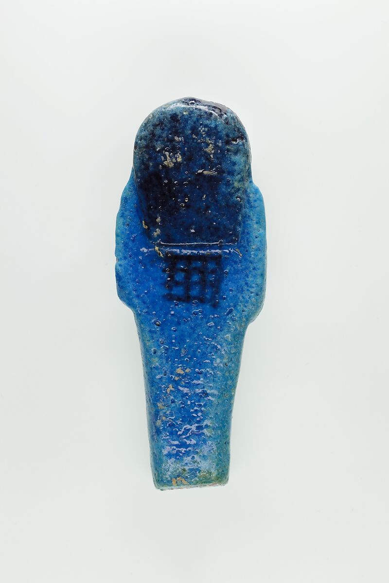 Worker Shabti of Nauny, Faience