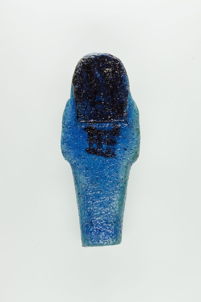 Worker Shabti of Nauny, Faience