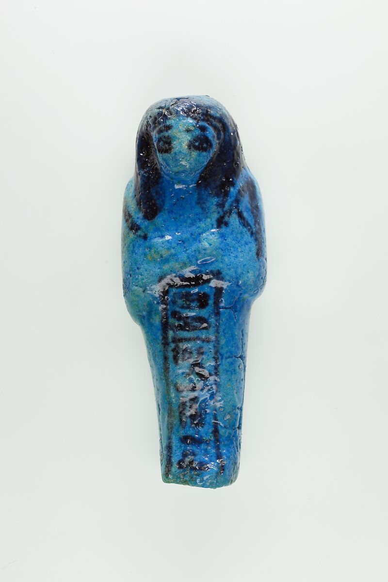 Worker Shabti of Nauny, Faience 