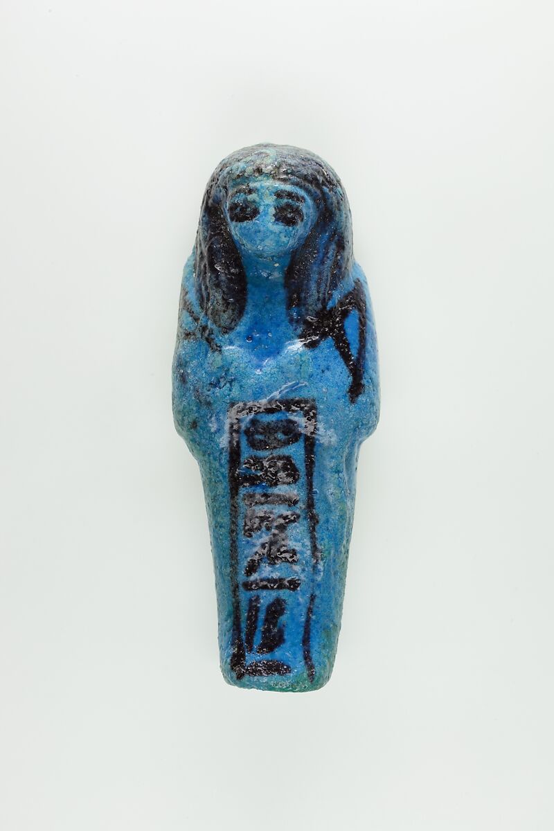 Worker Shabti of Nauny, Faience 