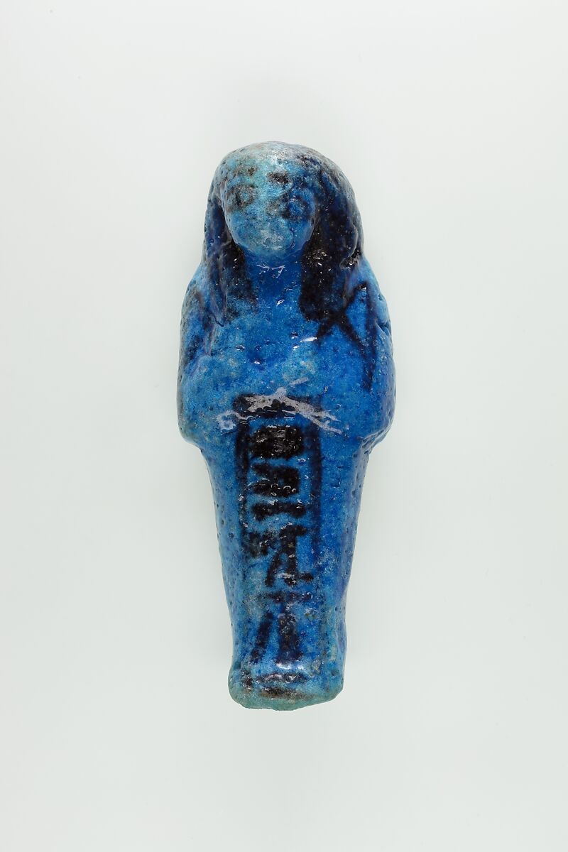 Worker Shabti of Nauny, Faience 