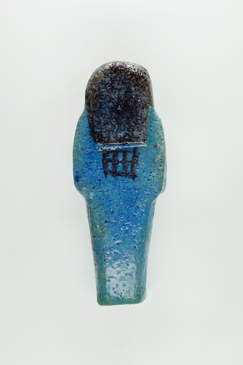 Worker Shabti of Nauny, Faience
