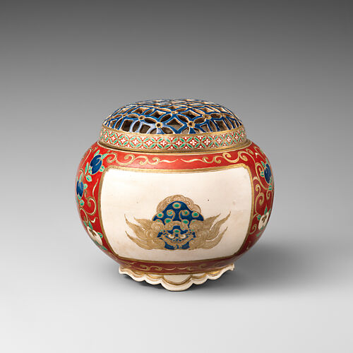 Incense Burner