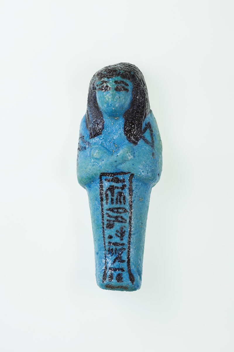 Worker Shabti of Nauny, Faience 