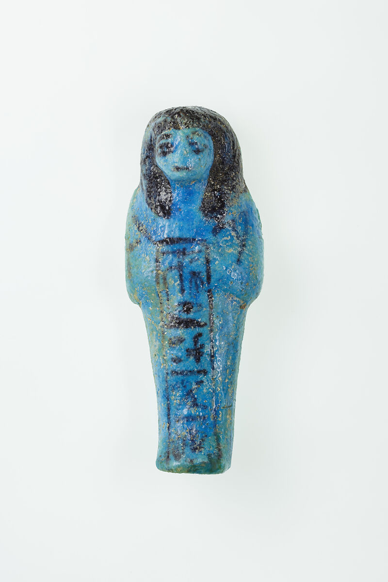 Worker Shabti of Nauny, Faience 