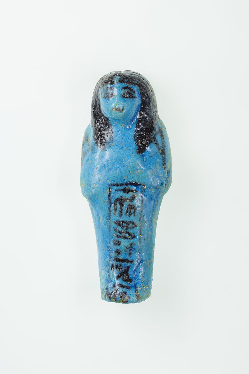 Worker Shabti of Nauny, Faience 