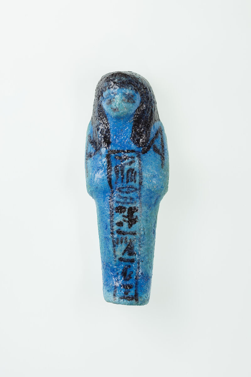 Worker Shabti of Nauny, Faience 