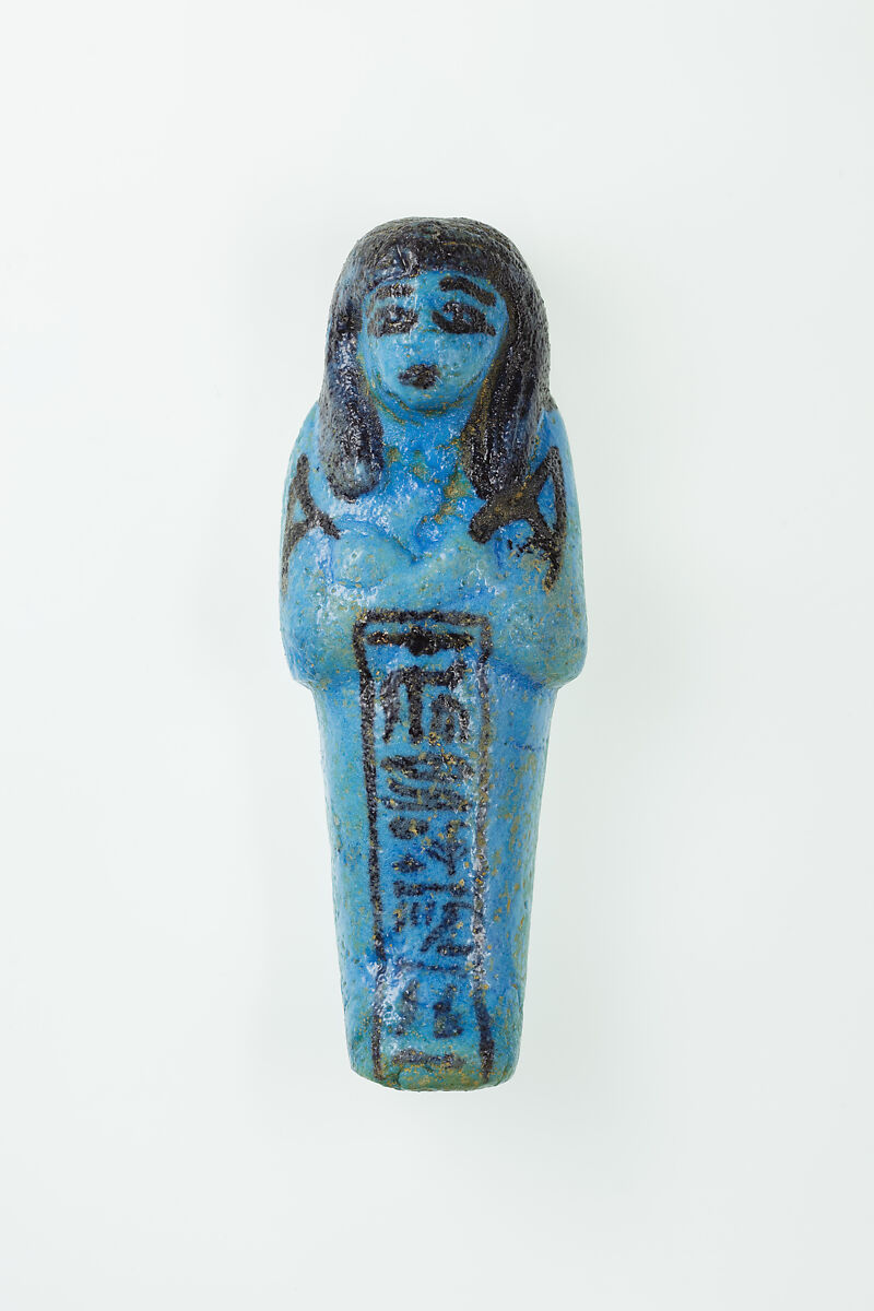 Worker Shabti of Nauny, Faience 