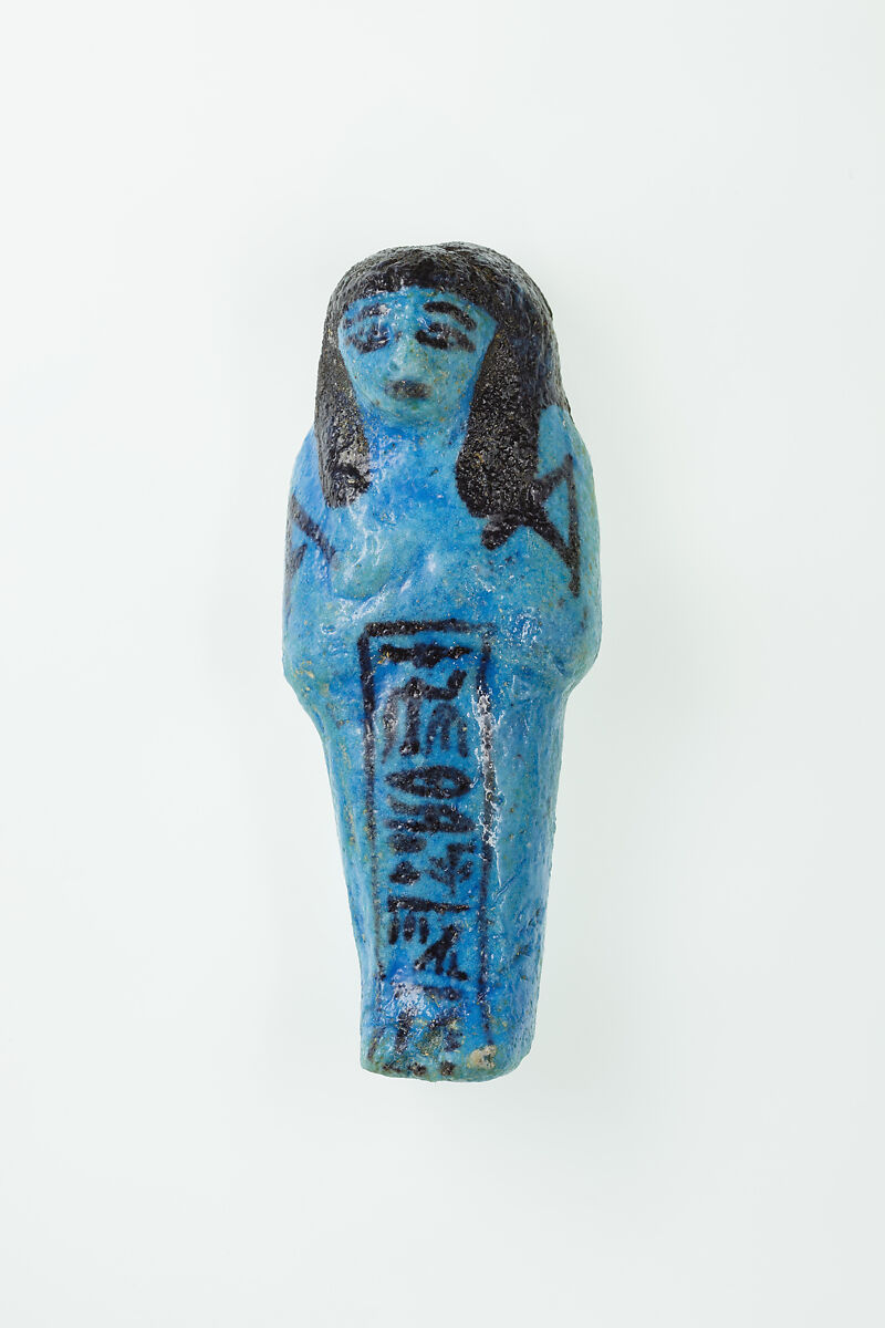 Worker Shabti of Nauny, Faience 