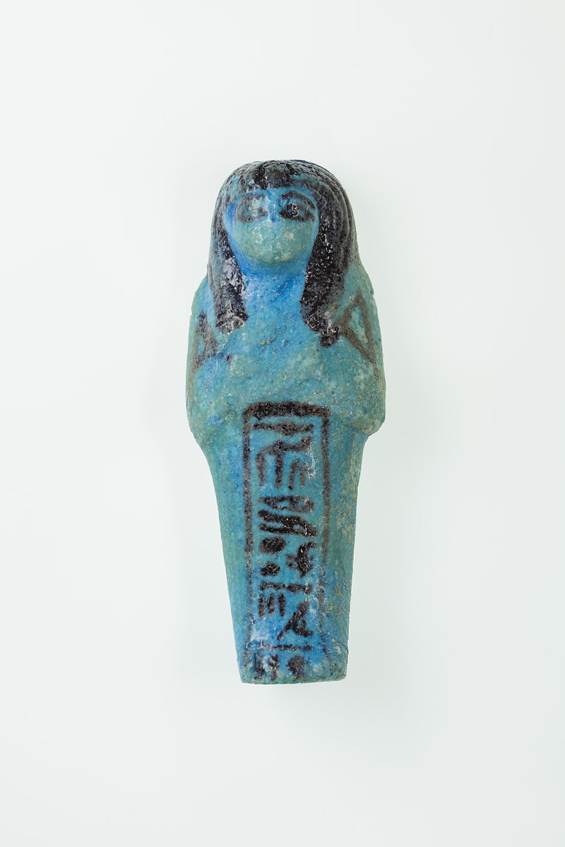 Worker Shabti of Nauny, Faience 