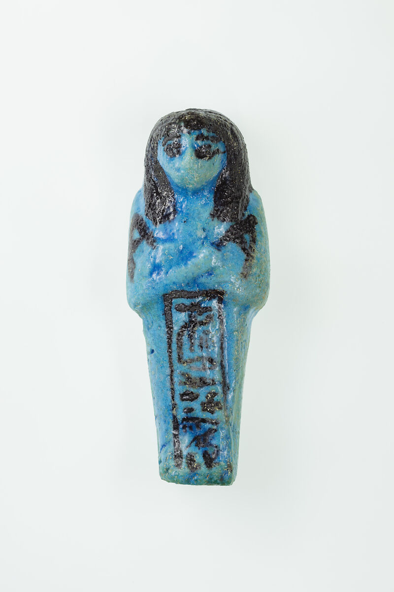 Worker Shabti of Nauny, Faience 