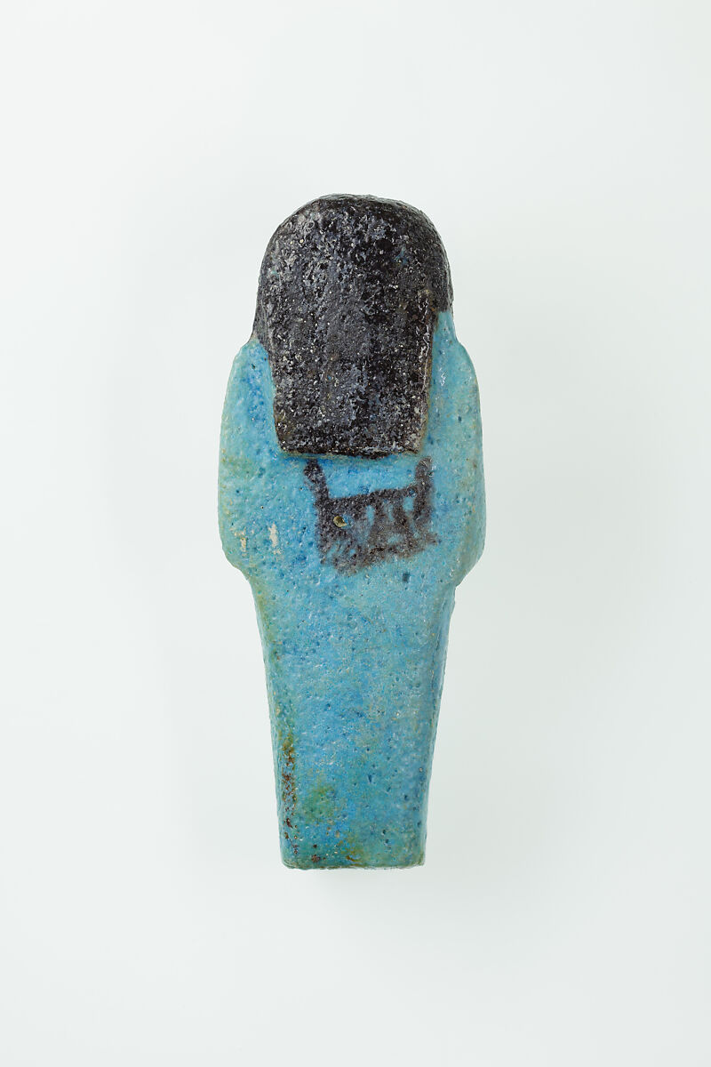 Worker Shabti of Nauny, Faience