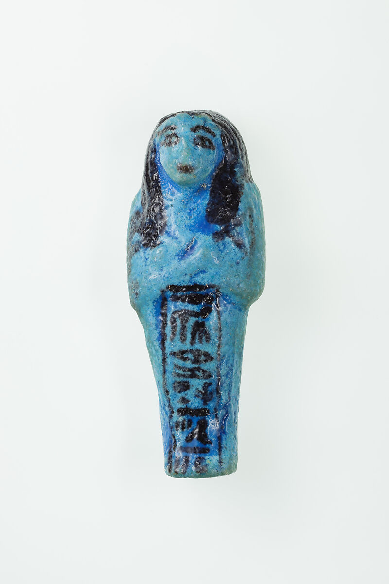 Worker Shabti of Nauny, Faience 