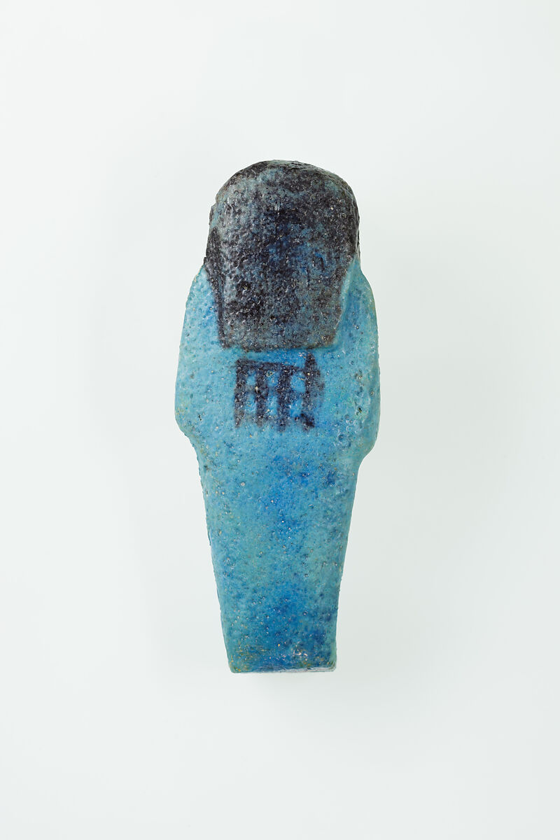Worker Shabti of Nauny, Faience